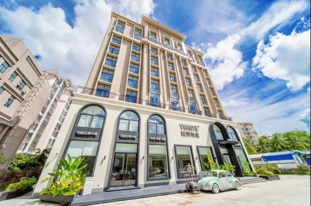 Фото Daisy Inn Sanya (ex. Sanya Yuanye Ying Xing Hotel) 3*